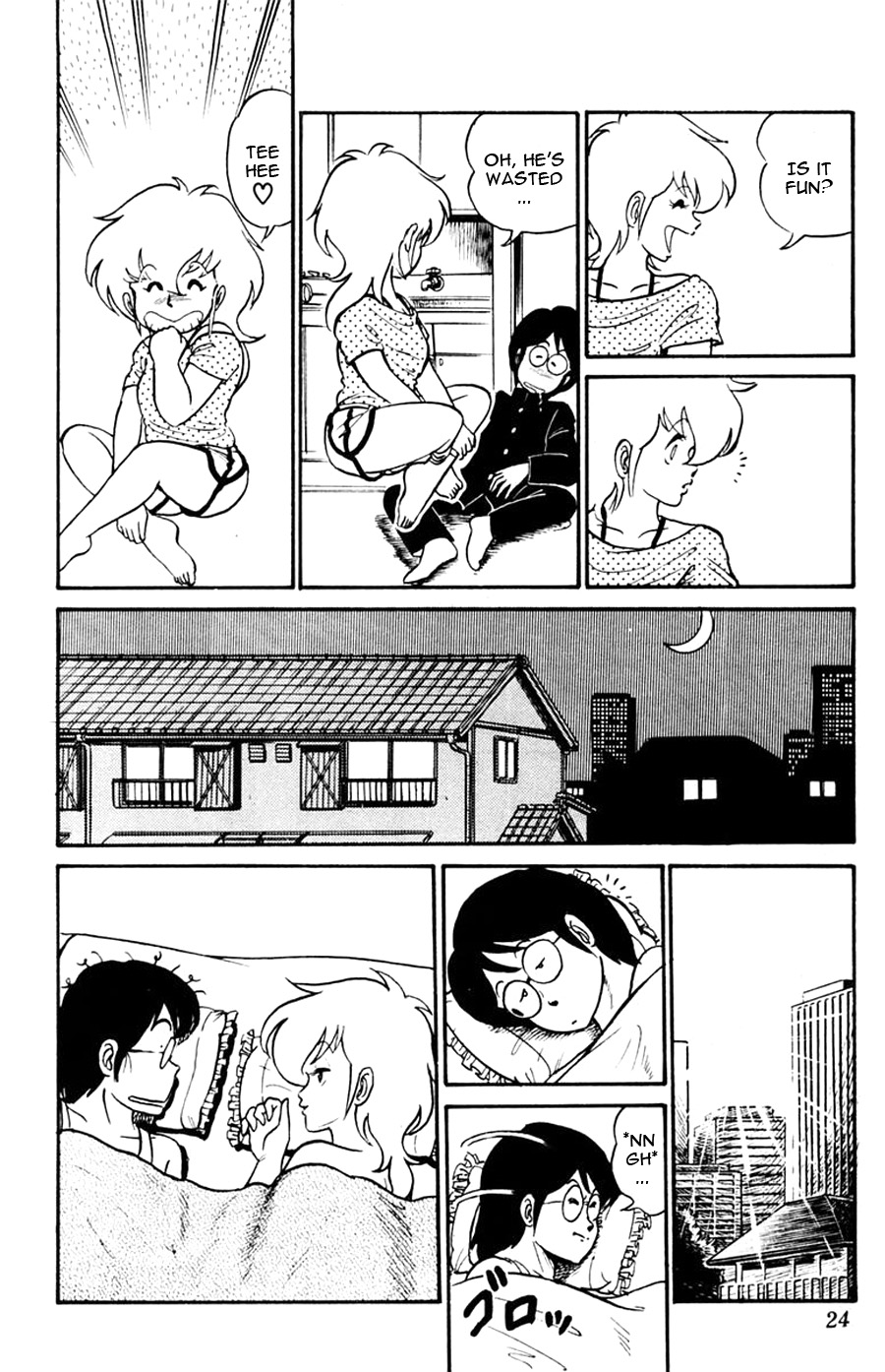 Yuu & Mii I came! I saw it! I was haunted! 第25页
