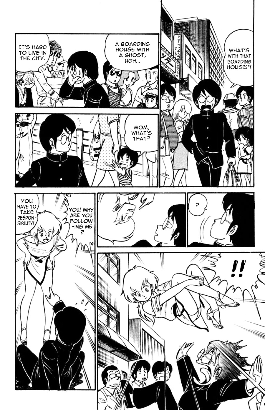Yuu & Mii I came! I saw it! I was haunted! 第27页