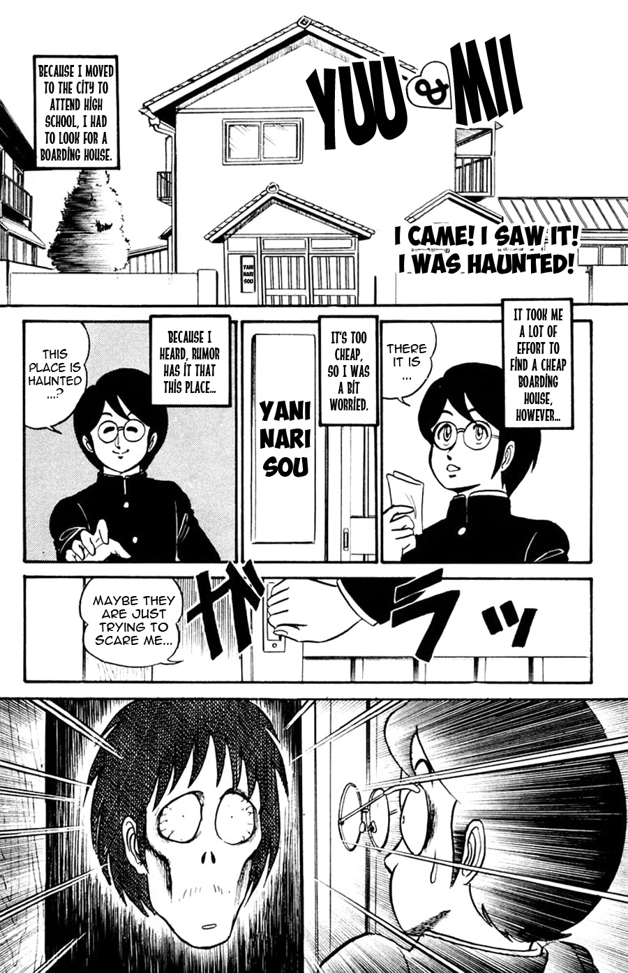 Yuu & Mii 第7页