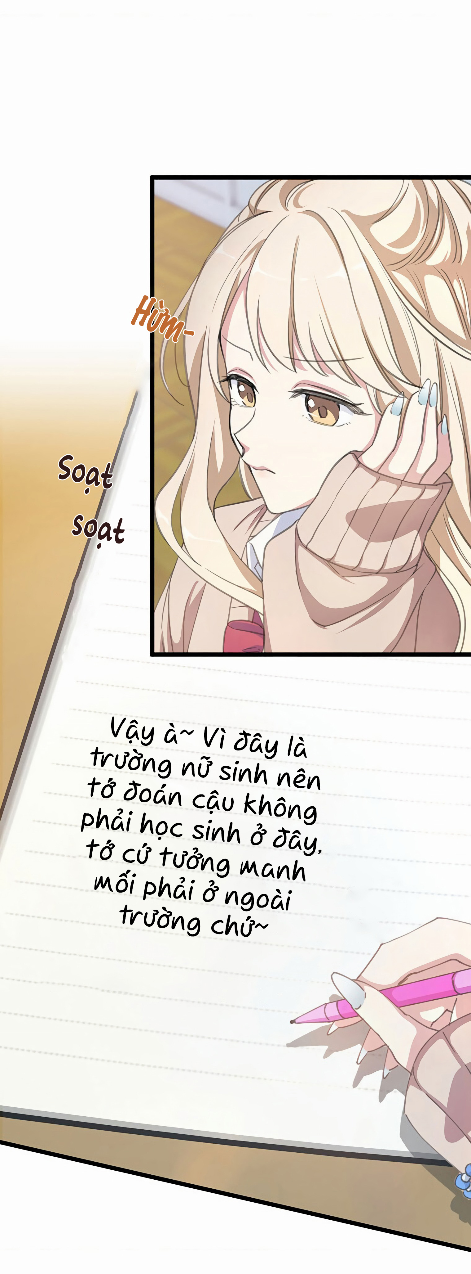 Moshimo, Yuurei ga Hatsukoi o Shitara. Ma xuất hiện 第11页