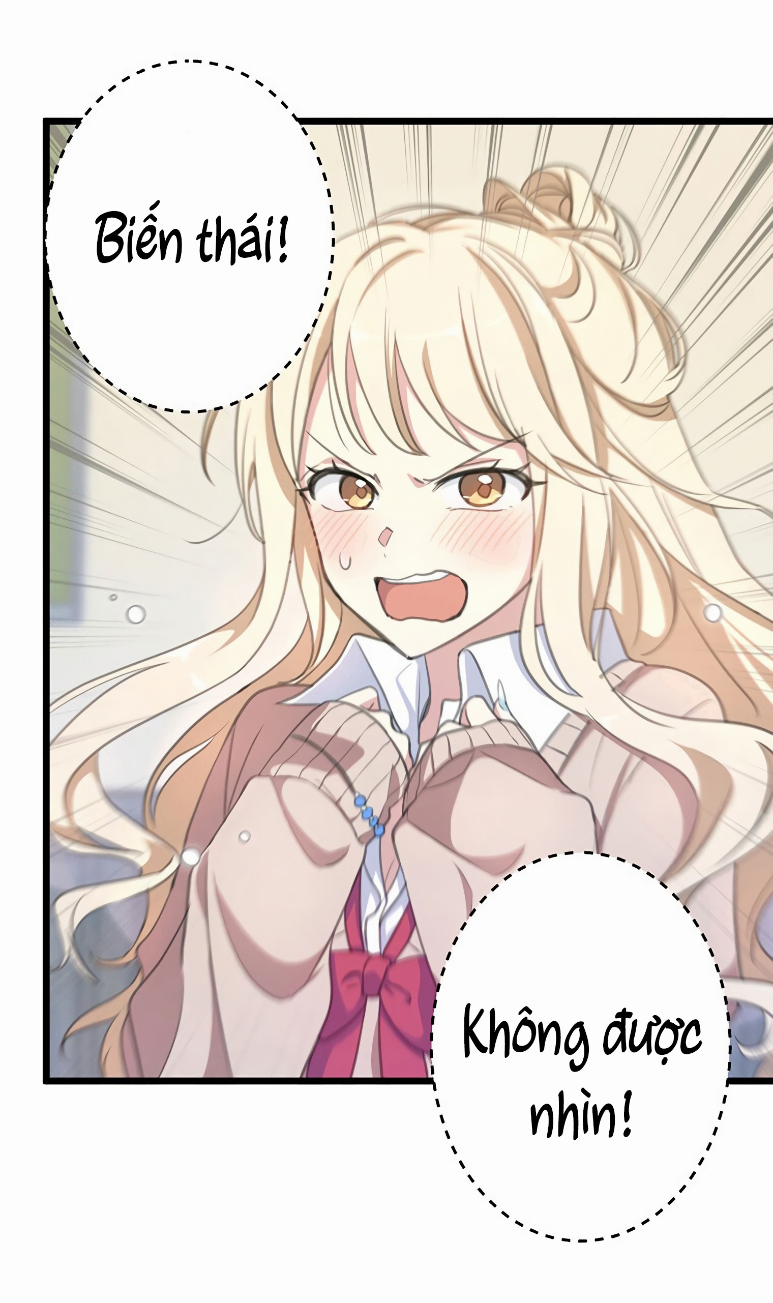 Moshimo, Yuurei ga Hatsukoi o Shitara. Ma xuất hiện 第15页