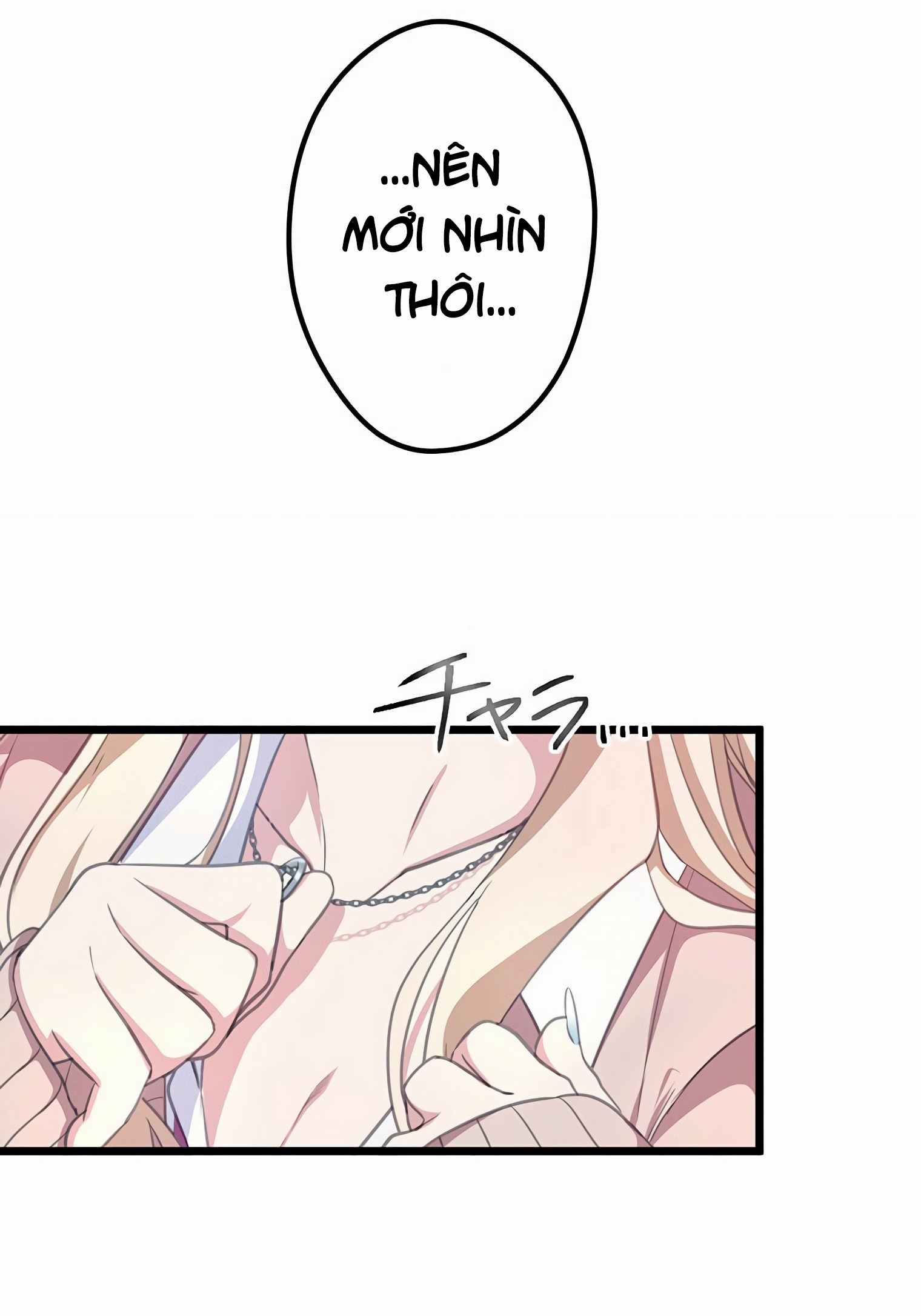 Moshimo, Yuurei ga Hatsukoi o Shitara. Ma xuất hiện 第17页