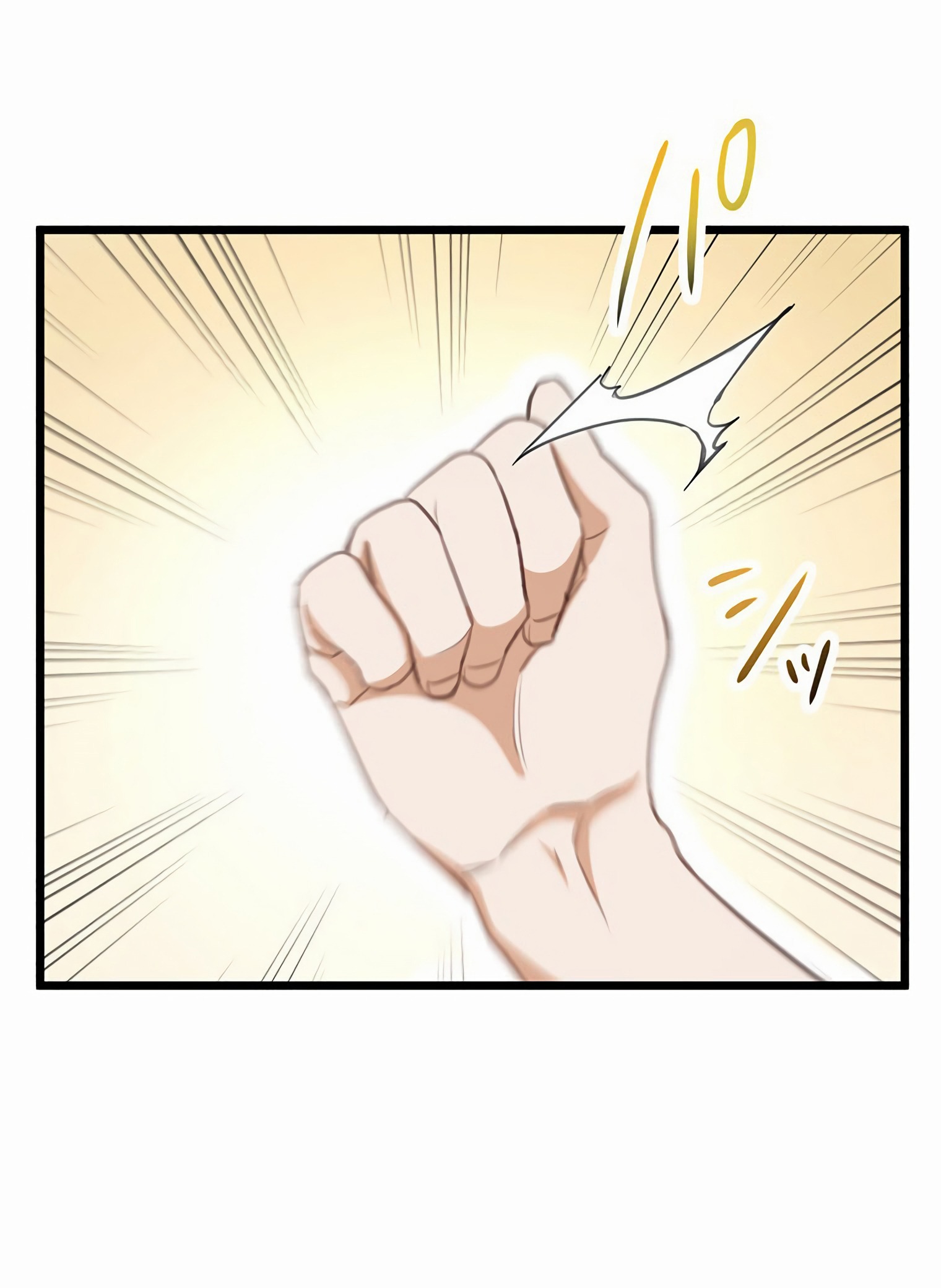 Moshimo, Yuurei ga Hatsukoi o Shitara. Ma xuất hiện 第30页