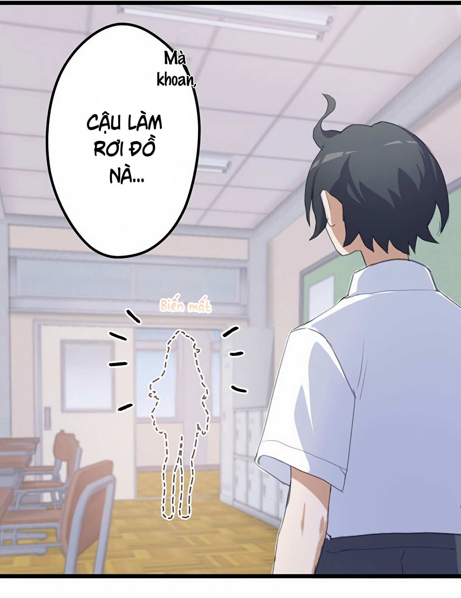 Moshimo, Yuurei ga Hatsukoi o Shitara. Ma xuất hiện 第32页