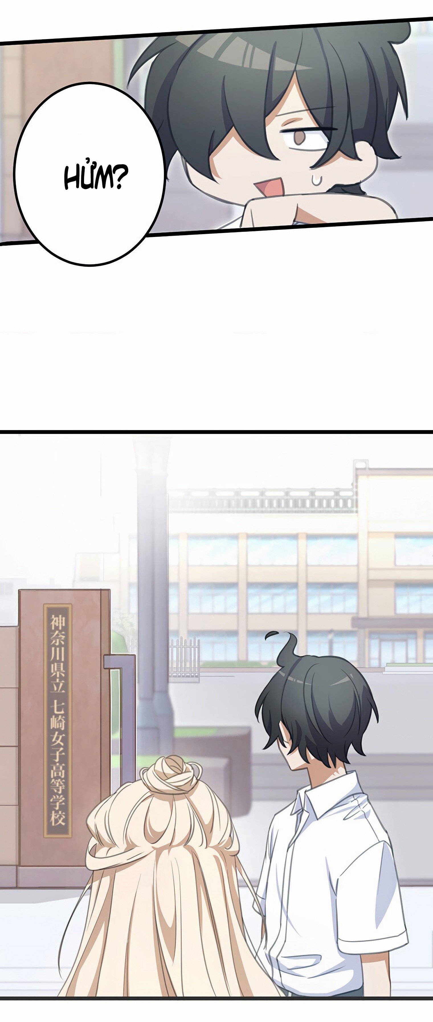 Moshimo, Yuurei ga Hatsukoi o Shitara. Ma xuất hiện 第50页