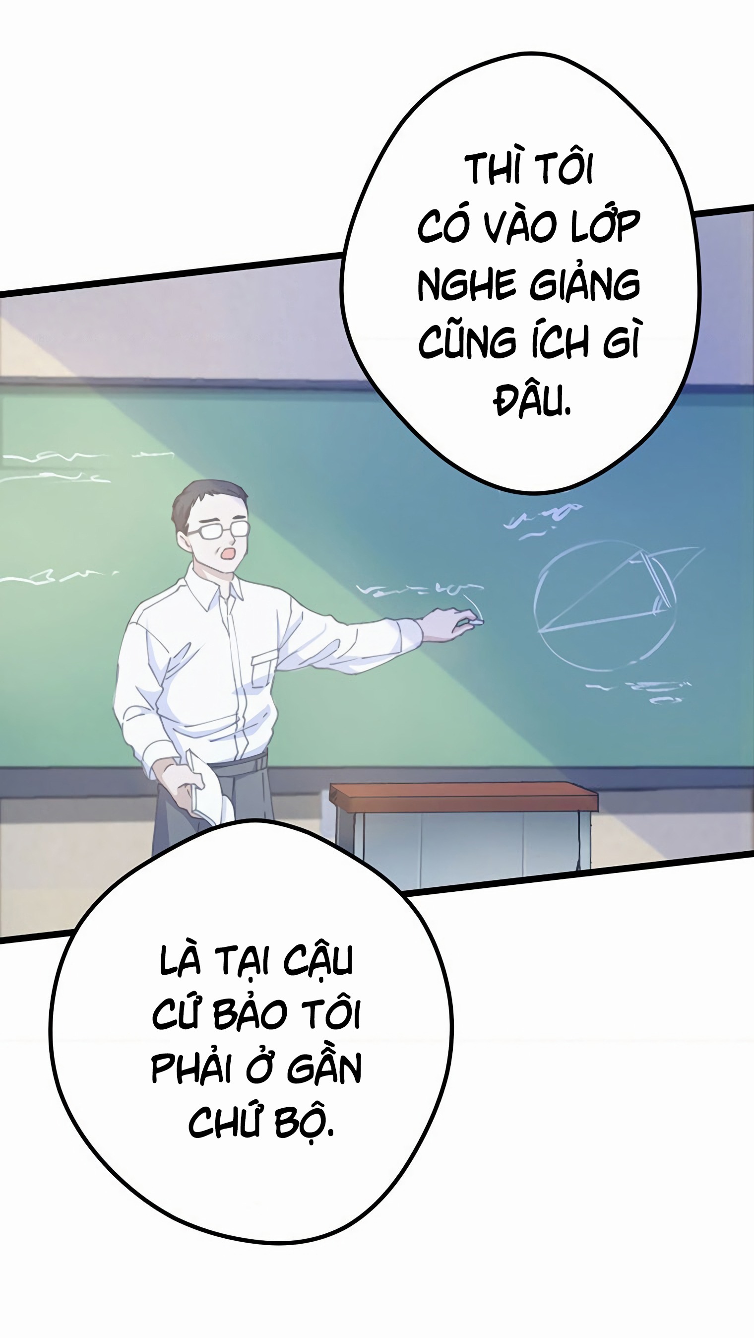 Moshimo, Yuurei ga Hatsukoi o Shitara. Ma xuất hiện 第7页