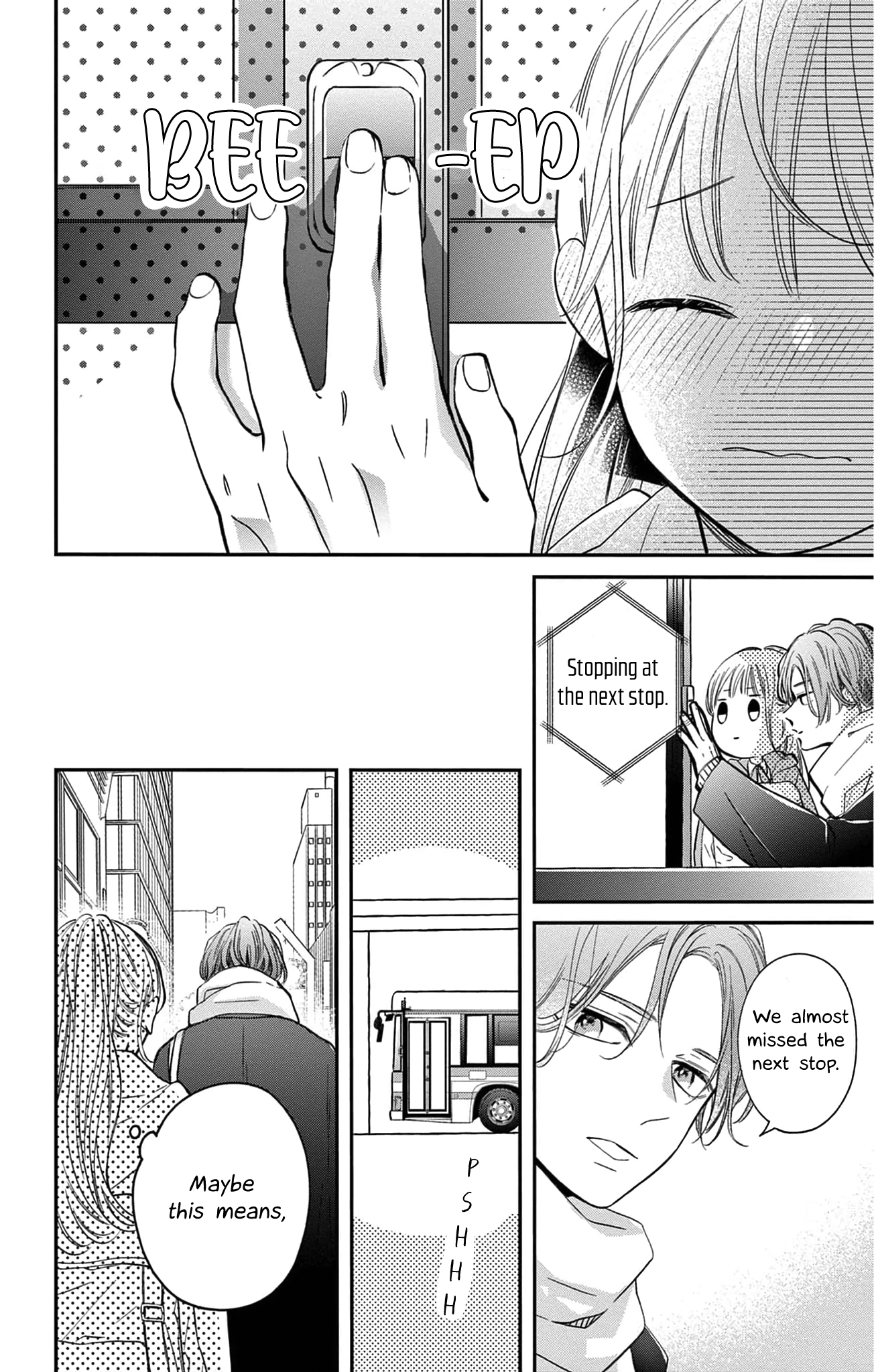 16+12 - Nijuuhachi Ch. 2 第15页