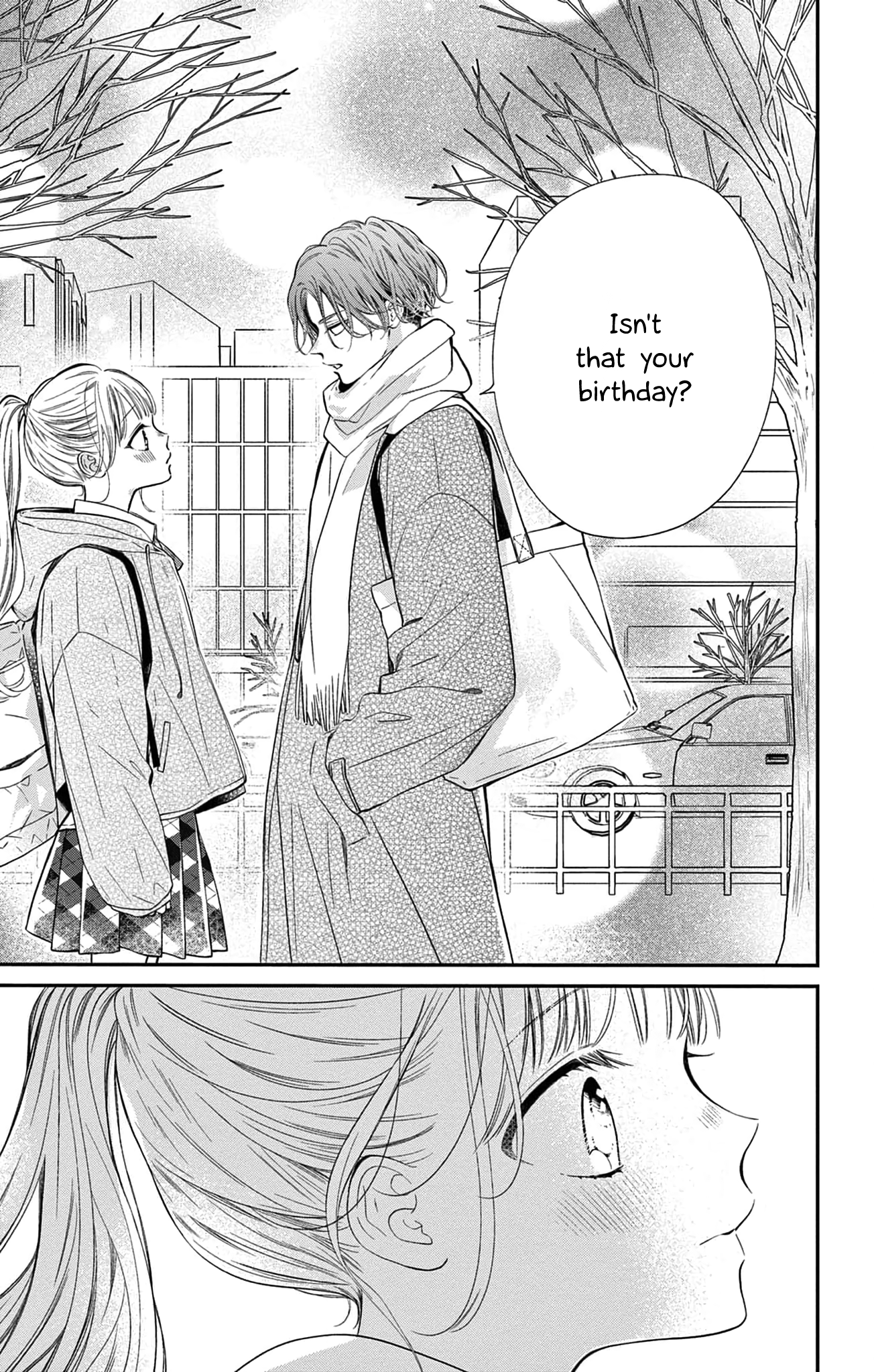 16+12 - Nijuuhachi Ch. 2 第18页
