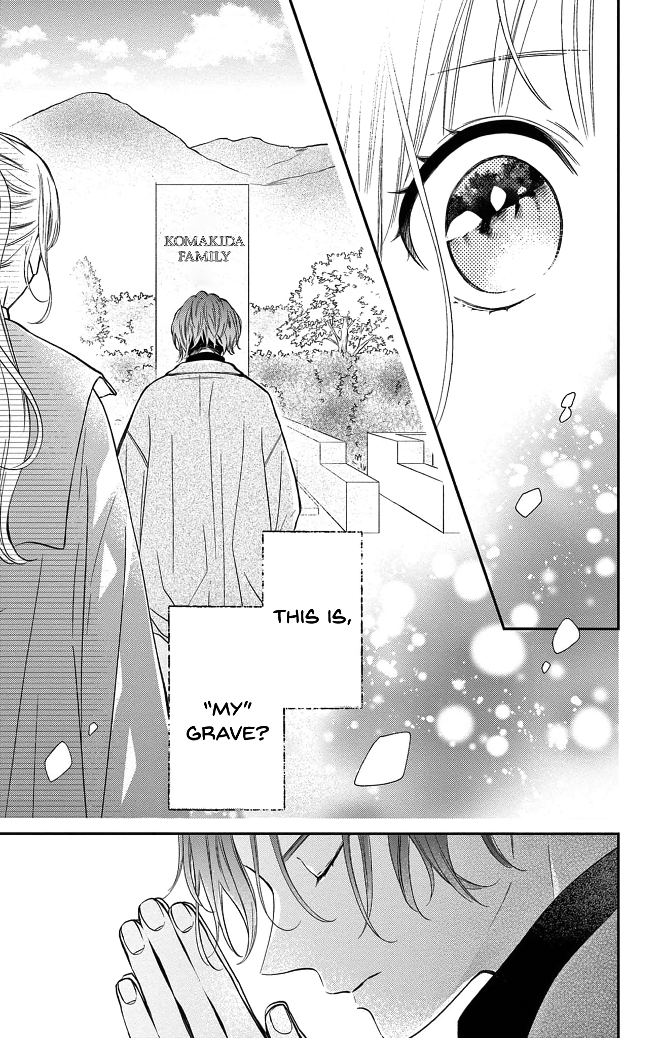 16+12 - Nijuuhachi Ch. 2 第28页