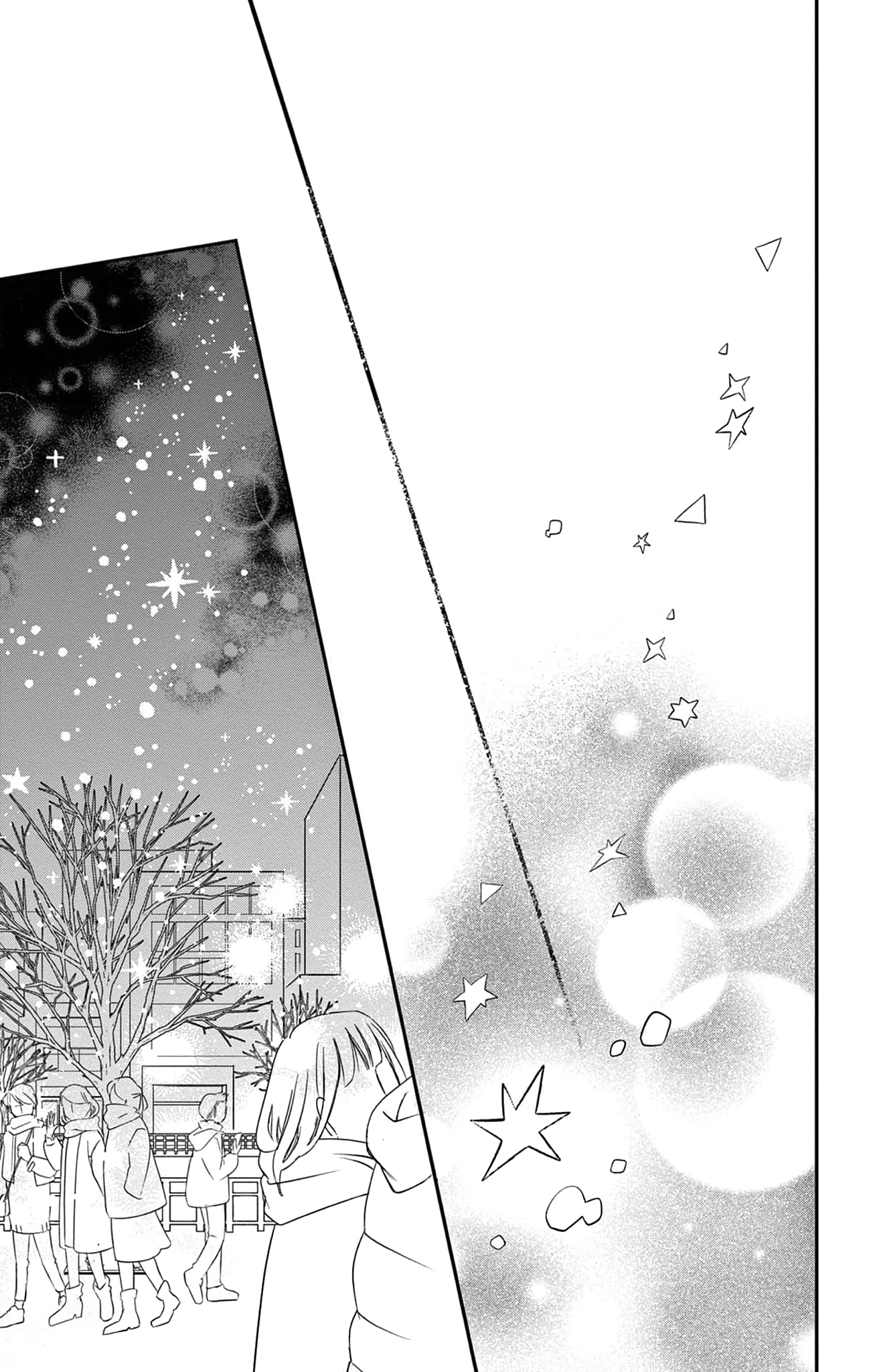 16+12 - Nijuuhachi Ch. 2 第36页