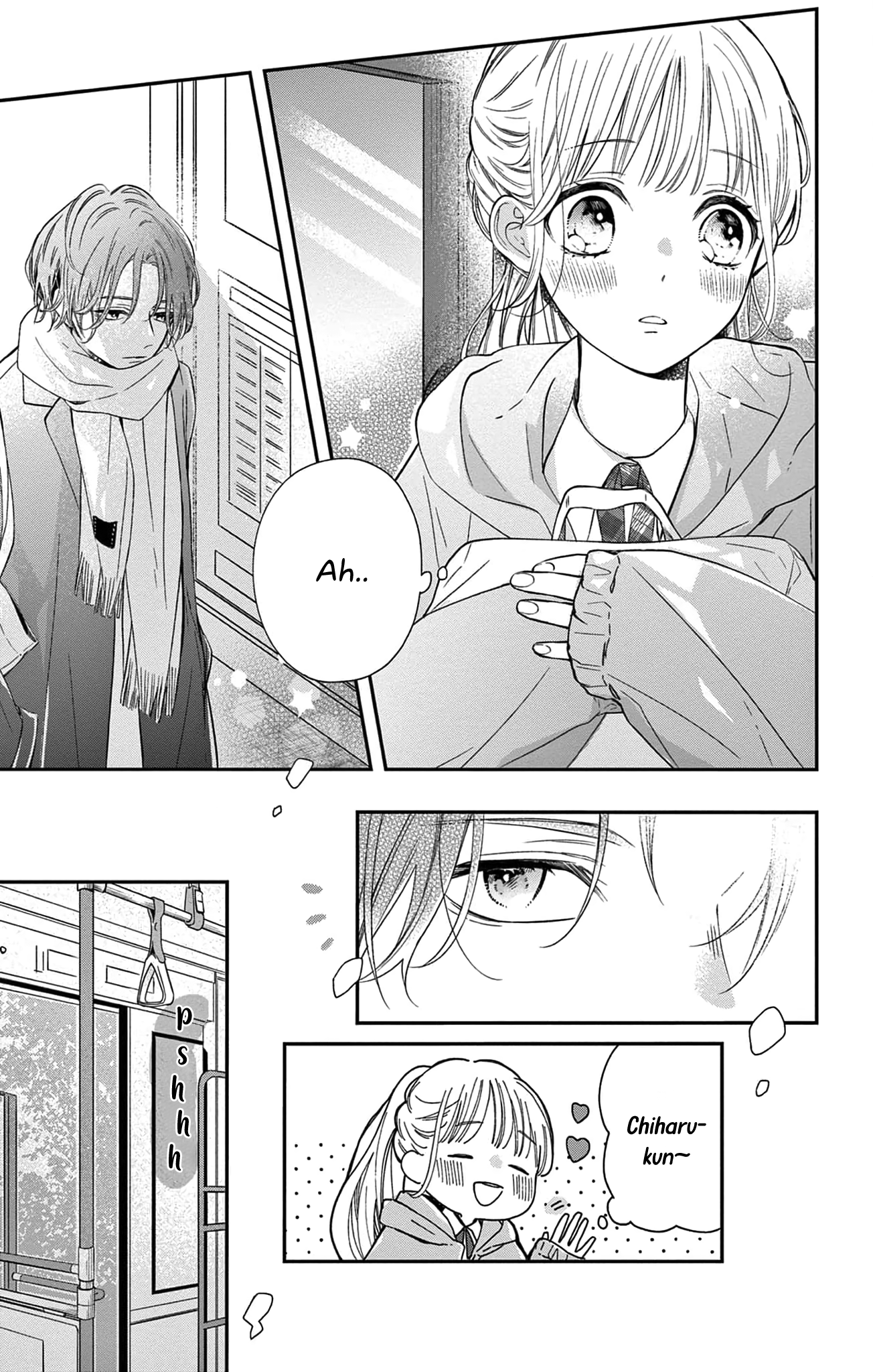16+12 - Nijuuhachi Ch. 2 第6页