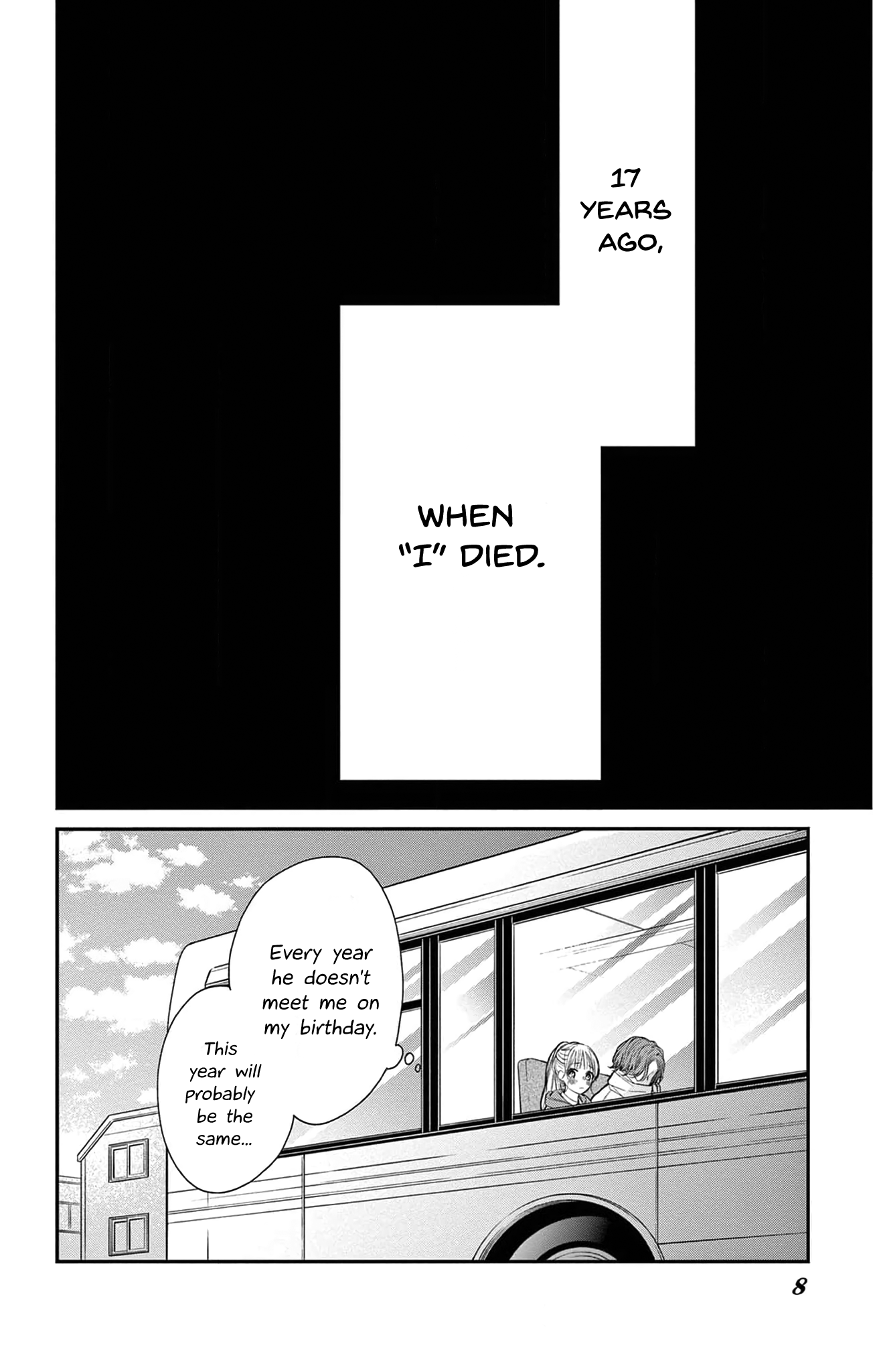 16+12 - Nijuuhachi Ch. 2 第9页