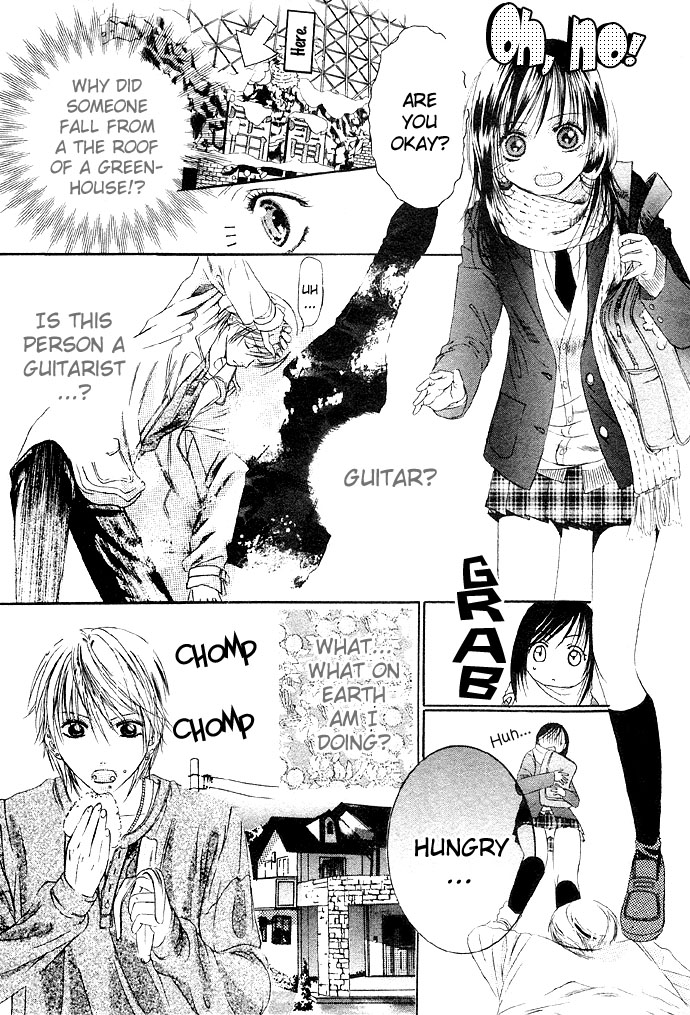 Bloody Kiss Angel Love Song 第4页