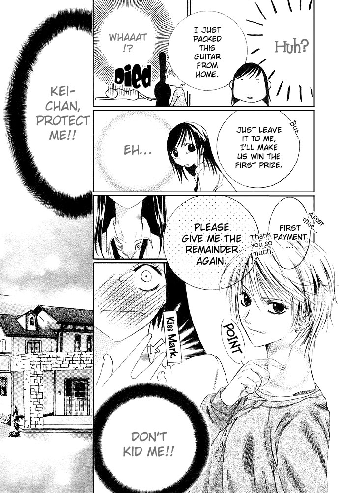 Bloody Kiss Angel Love Song 第10页