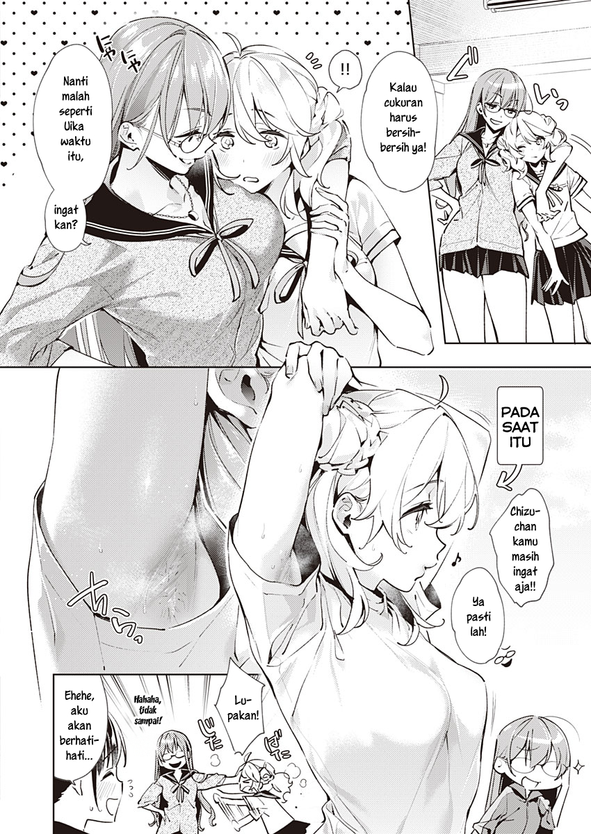 Yokubou Days 第2页