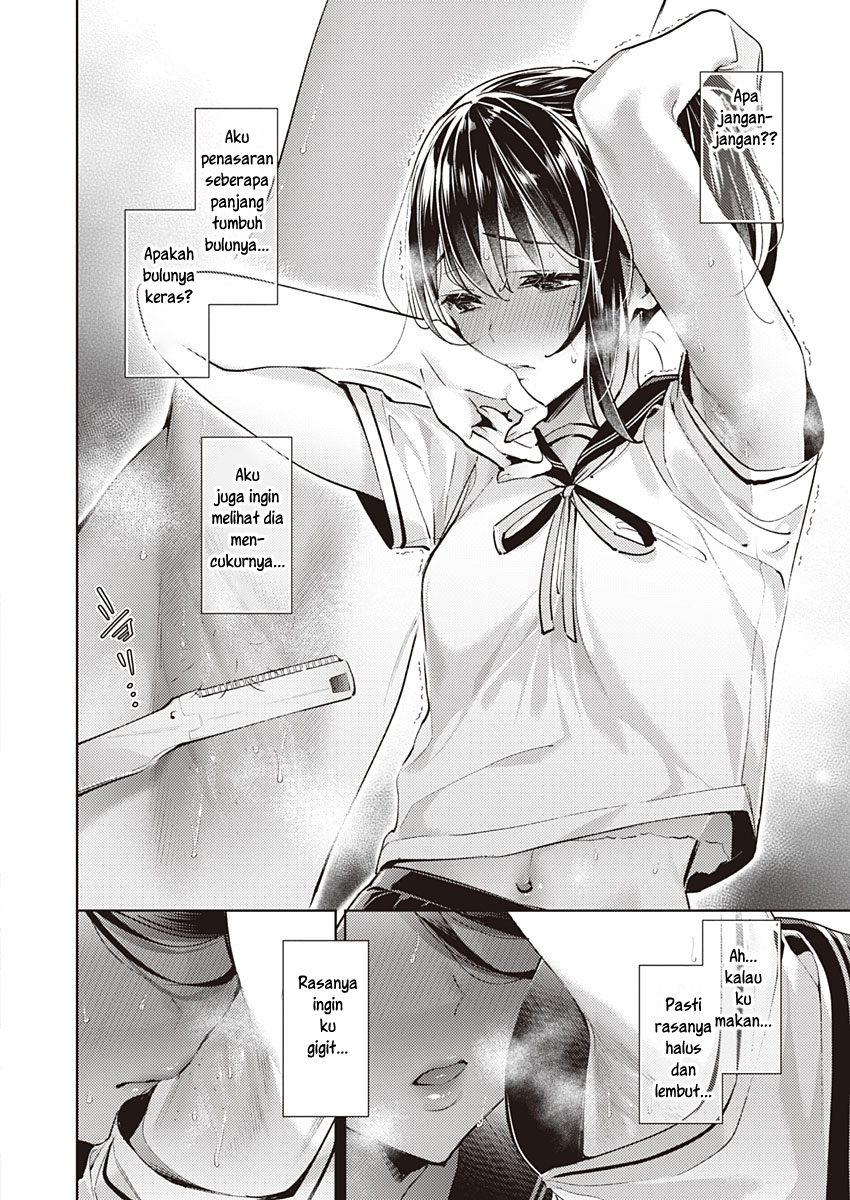 Yokubou Days 第4页