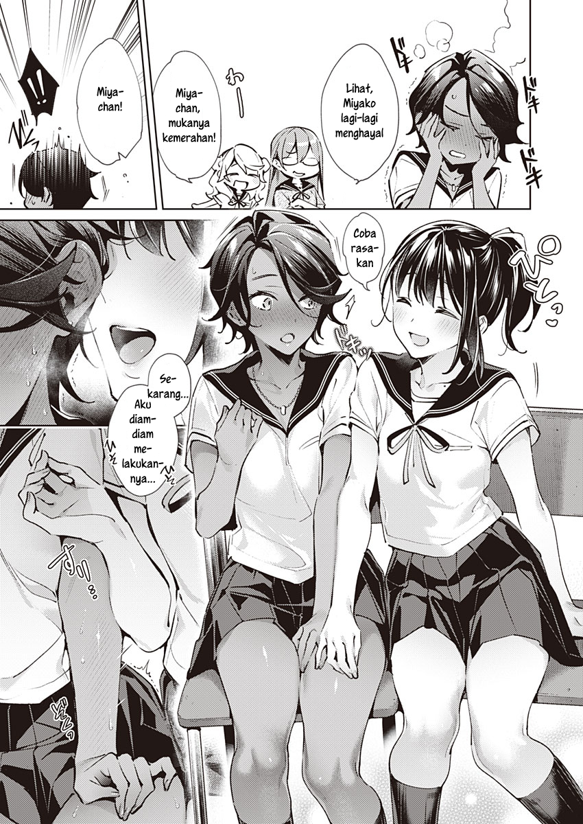 Yokubou Days 第5页