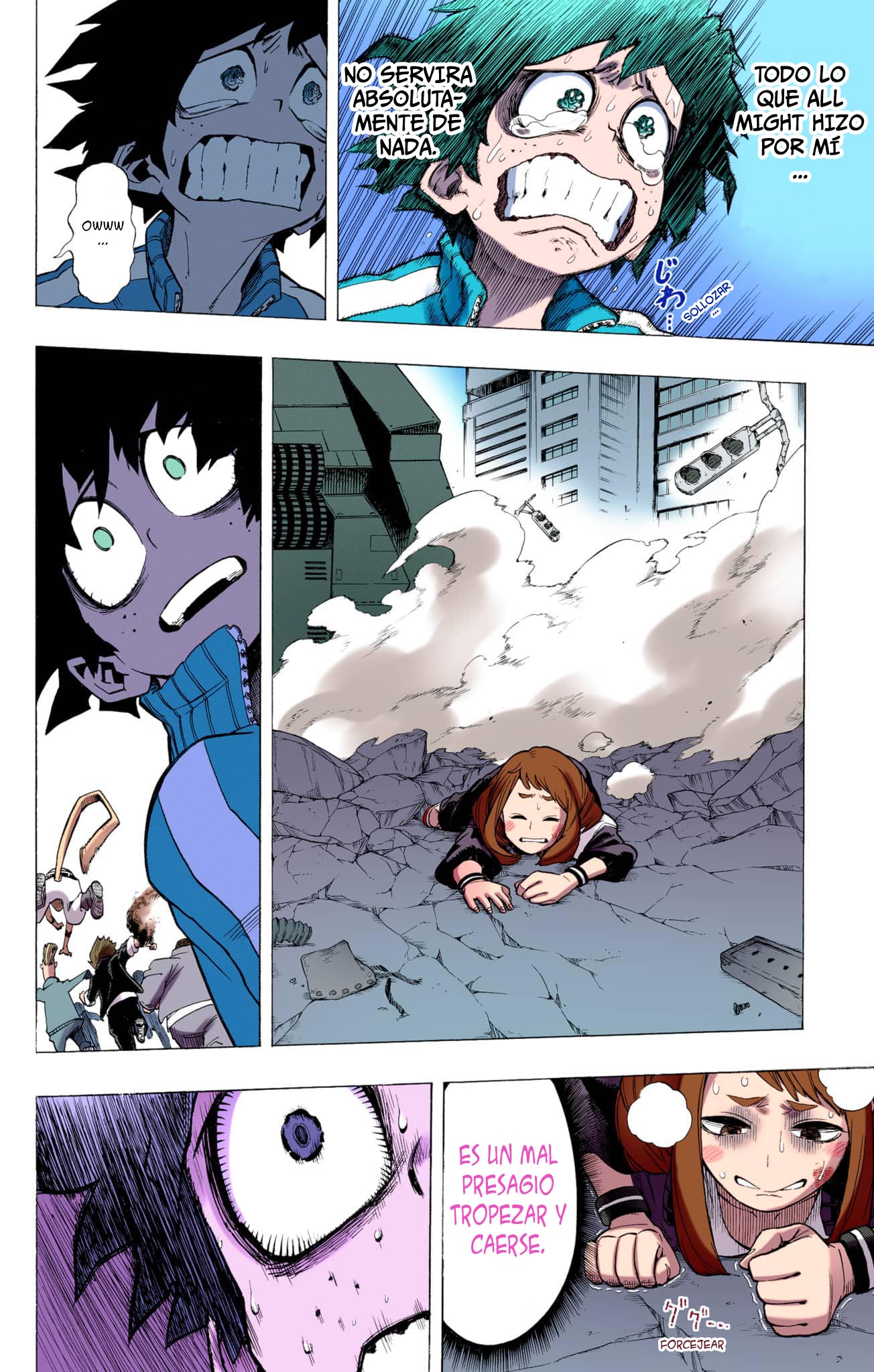 Boku no Hero Academia (Official Colored) Examen de ingreso 第21页