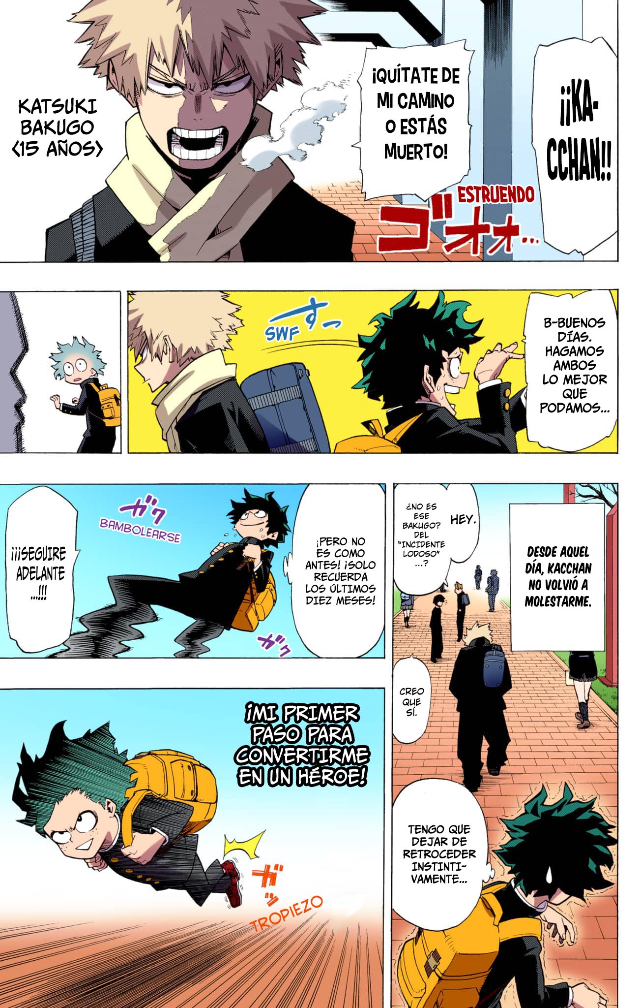 Boku no Hero Academia (Official Colored) Examen de ingreso 第4页