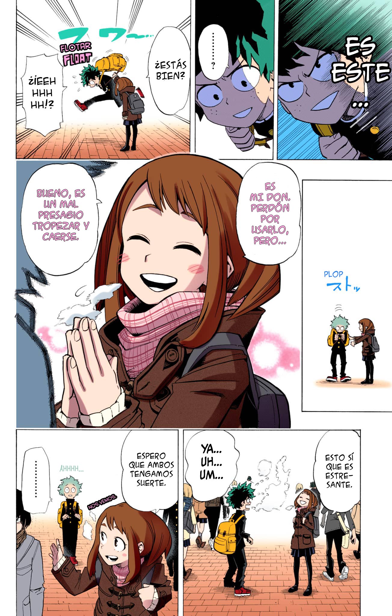 Boku no Hero Academia (Official Colored) Examen de ingreso 第5页
