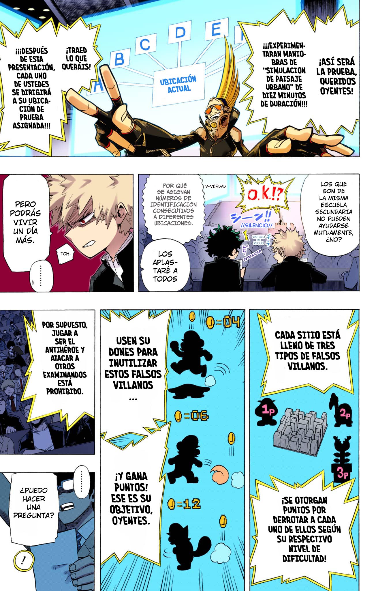 Boku no Hero Academia (Official Colored) Examen de ingreso 第8页