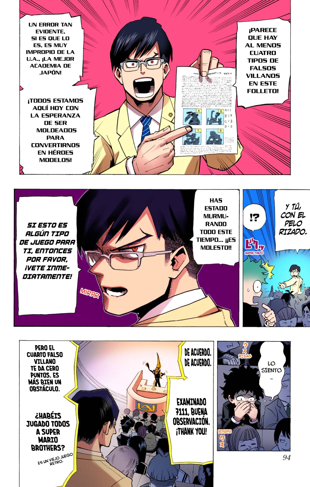 Boku no Hero Academia (Official Colored) Examen de ingreso 第9页