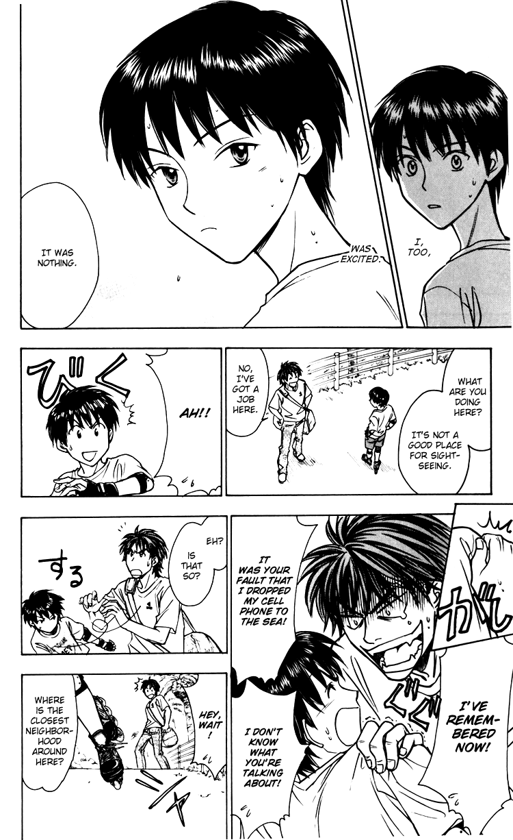 Go Ahead To encounter hockey in southern city 第27页