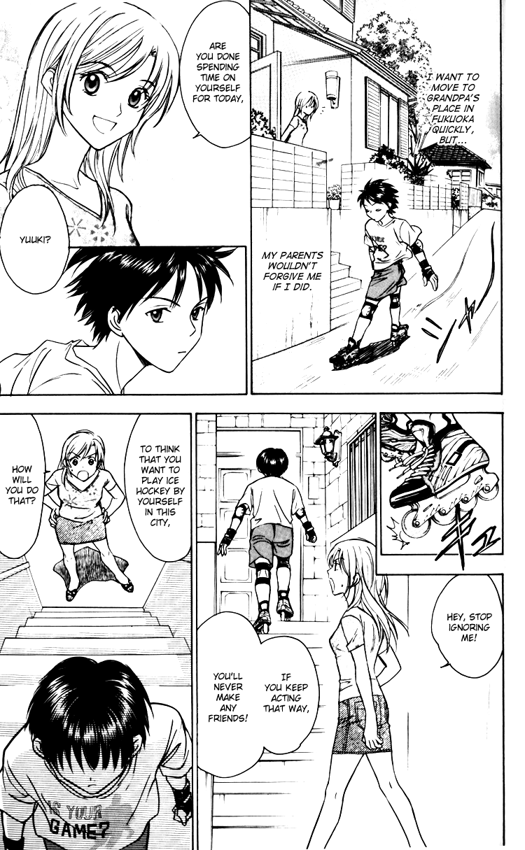 Go Ahead To encounter hockey in southern city 第30页