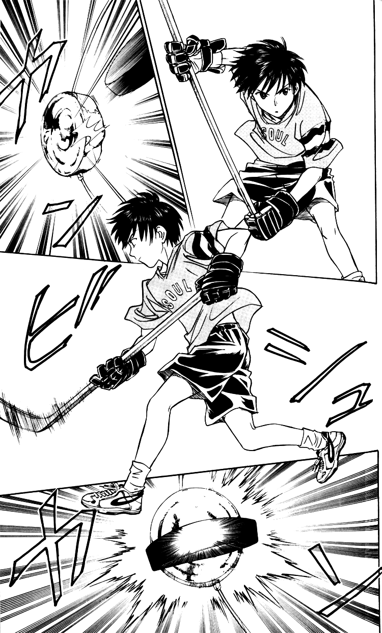 Go Ahead To encounter hockey in southern city 第52页