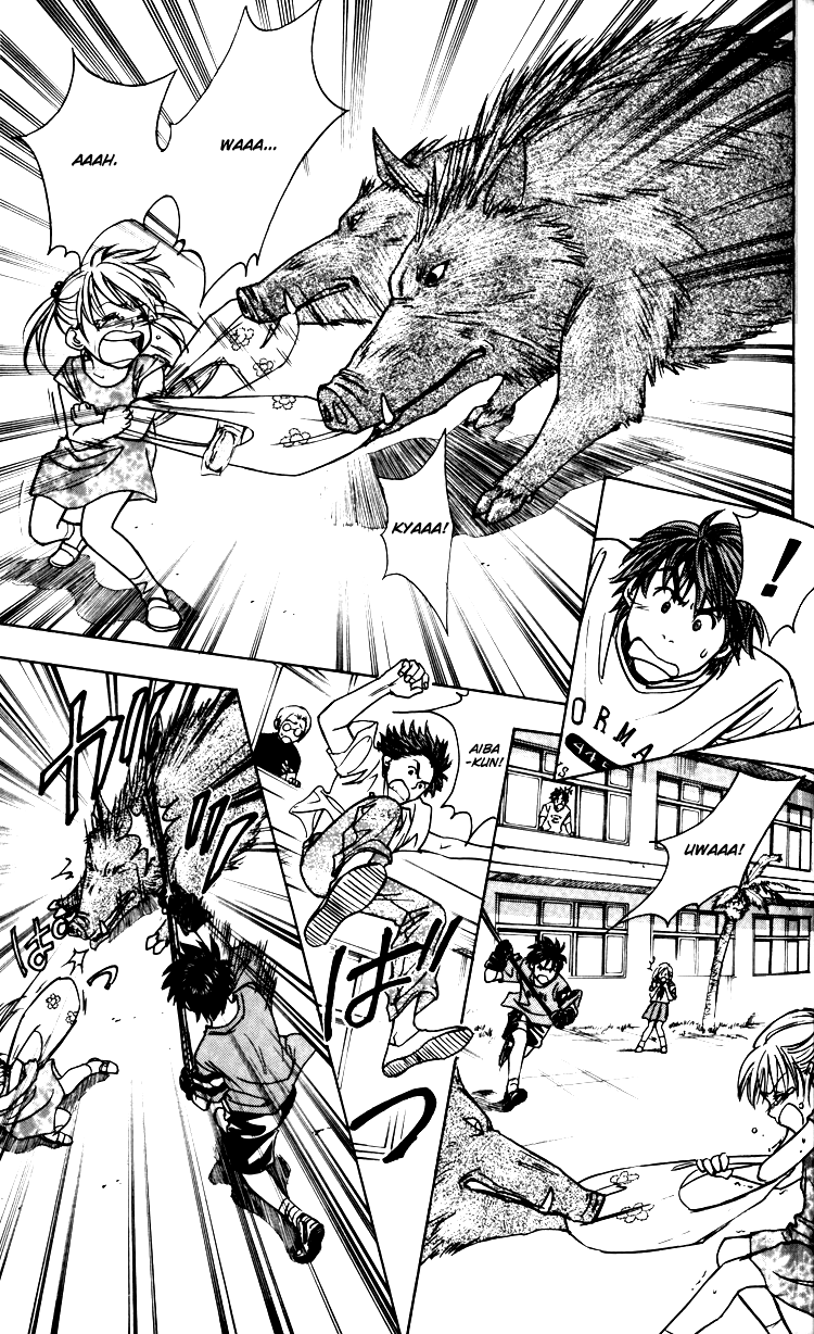 Go Ahead To encounter hockey in southern city 第56页