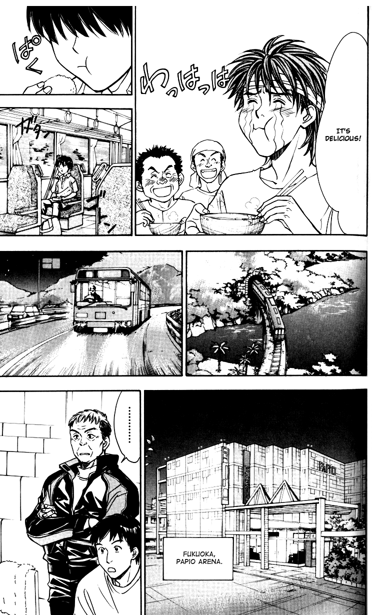 Go Ahead To encounter hockey in southern city 第68页
