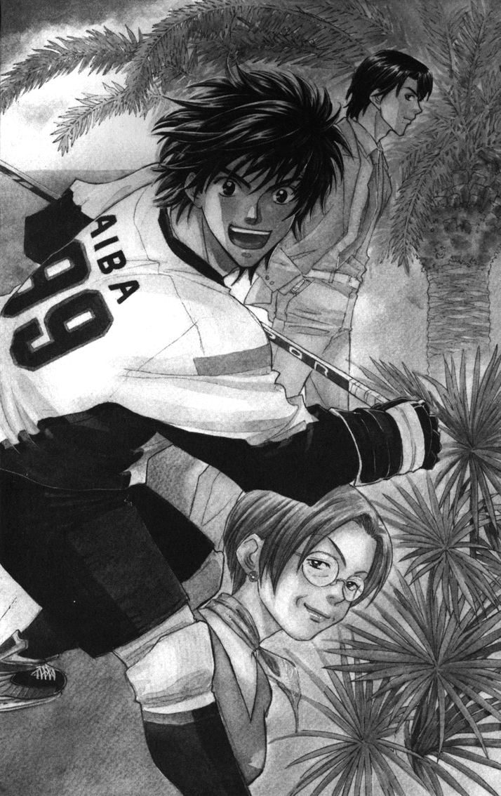 Go Ahead To encounter hockey in southern city 第8页