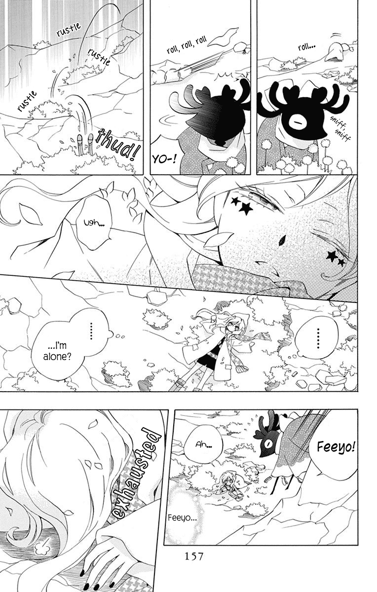 Sekai de Ichiban Warui Majo Vol. 1 Ch. 4 第14页