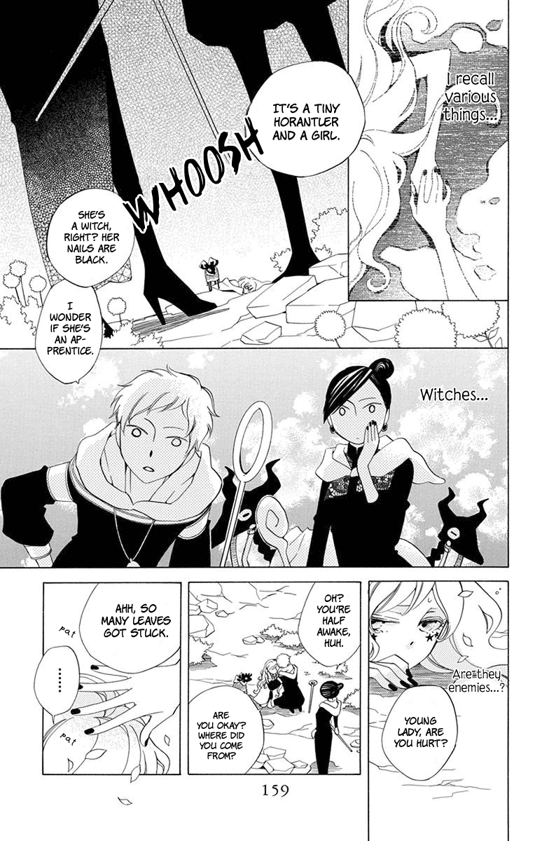 Sekai de Ichiban Warui Majo Vol. 1 Ch. 4 第16页