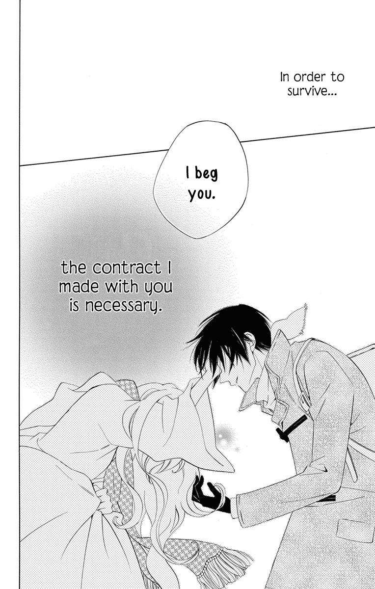 Sekai de Ichiban Warui Majo Vol. 1 Ch. 4 第25页
