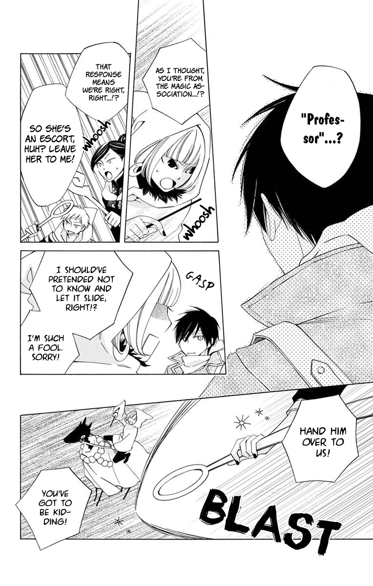 Sekai de Ichiban Warui Majo Vol. 1 Ch. 4 第29页