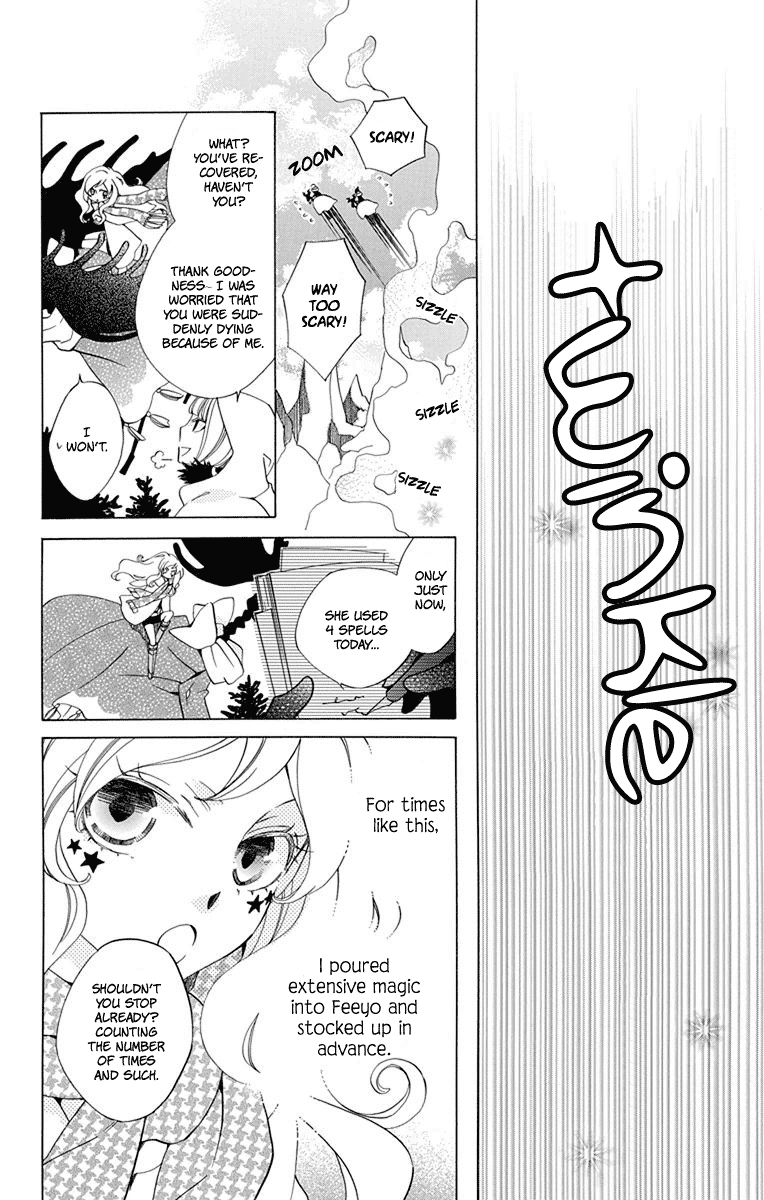 Sekai de Ichiban Warui Majo Vol. 1 Ch. 4 第37页