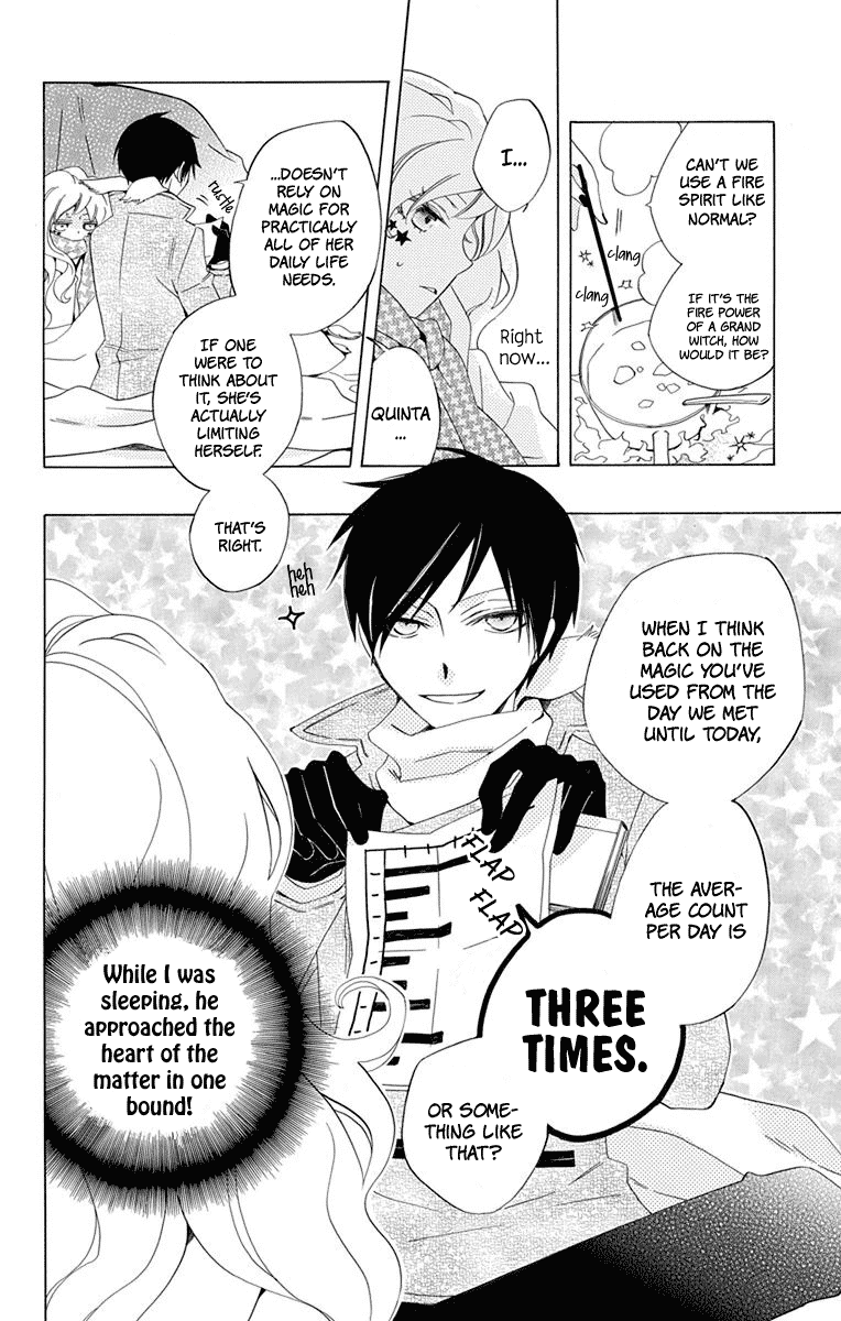 Sekai de Ichiban Warui Majo Vol. 1 Ch. 4 第7页