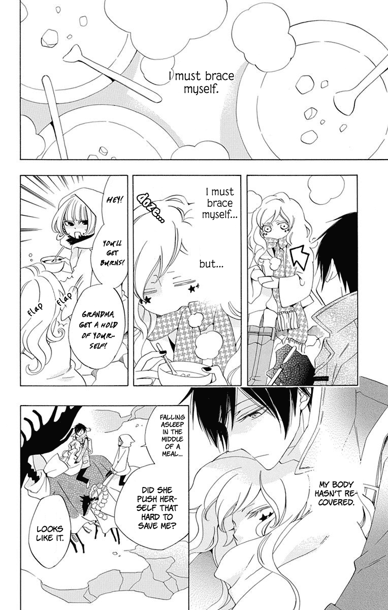 Sekai de Ichiban Warui Majo Vol. 1 Ch. 4 第9页