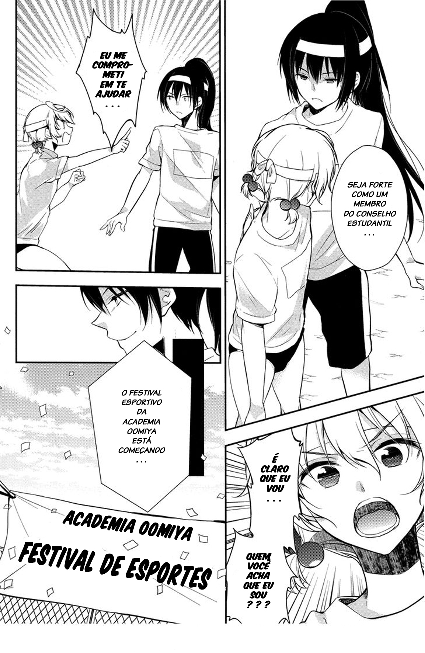 Zettai Fukujuu Game Vol. 1 Ch. 3 第14页