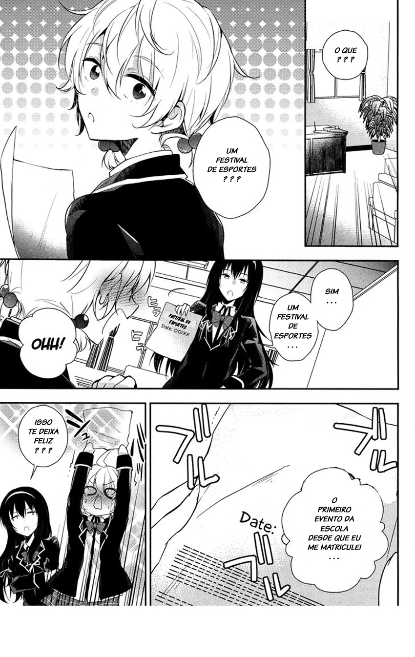 Zettai Fukujuu Game Vol. 1 Ch. 3 第3页