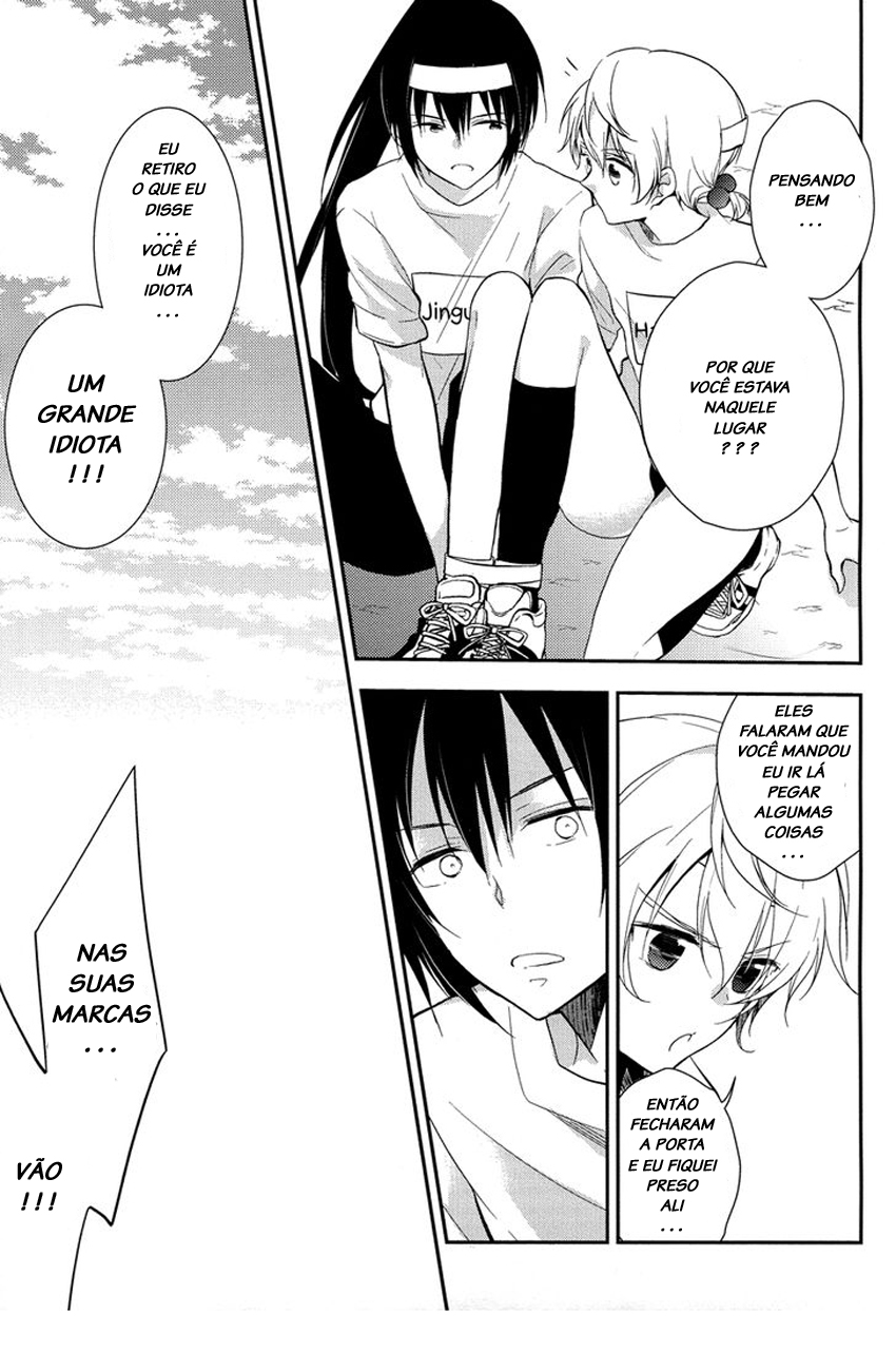 Zettai Fukujuu Game Vol. 1 Ch. 3 第25页