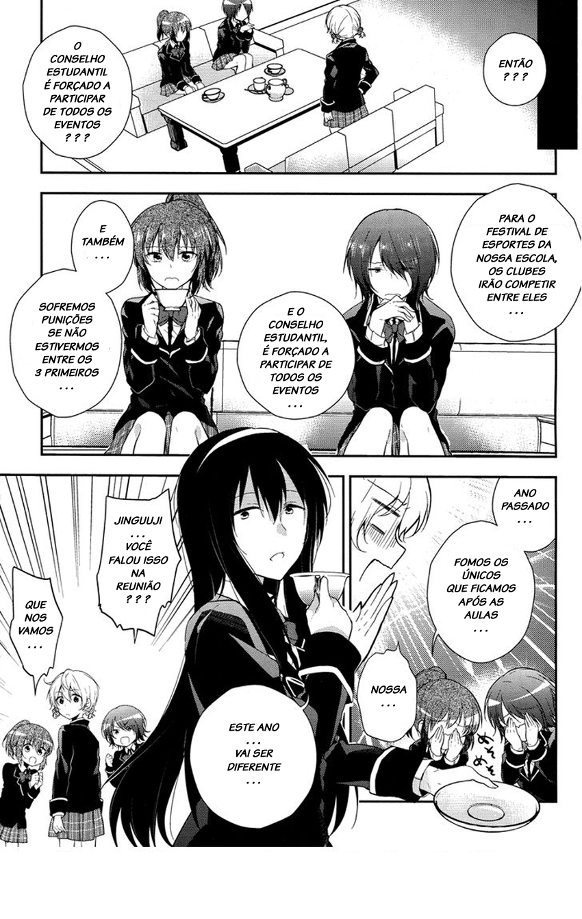 Zettai Fukujuu Game Vol. 1 Ch. 3 第7页