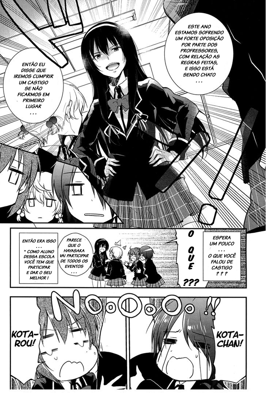 Zettai Fukujuu Game Vol. 1 Ch. 3 第8页