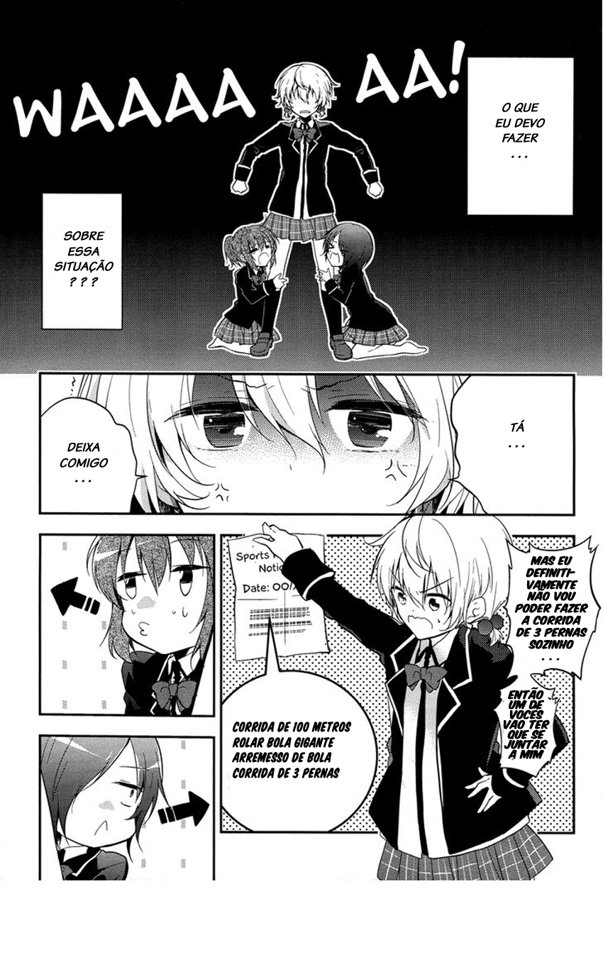 Zettai Fukujuu Game Vol. 1 Ch. 3 第9页
