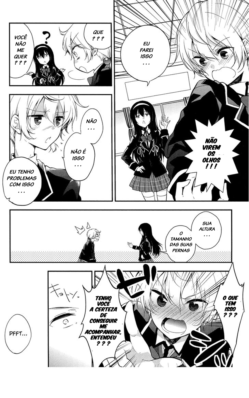 Zettai Fukujuu Game Vol. 1 Ch. 3 第10页