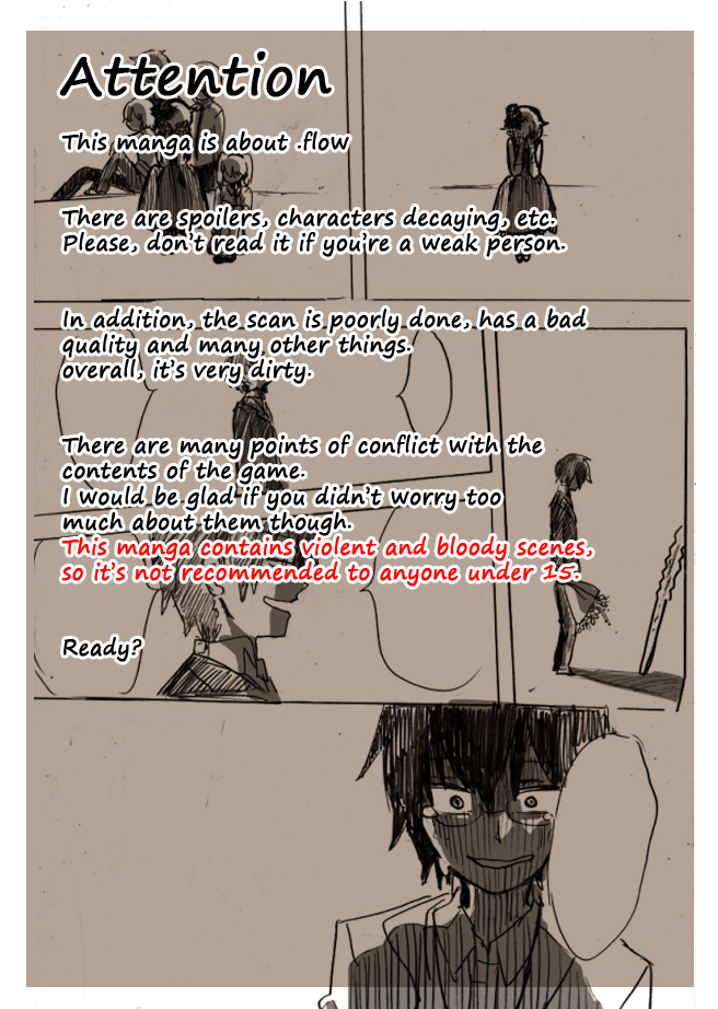 .flow - Untitled (Doujinshi) Ch. 2 第1页