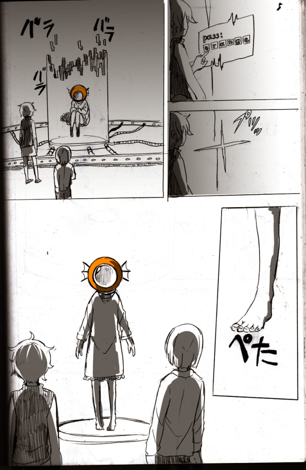 .flow - Untitled (Doujinshi) Ch. 2 第15页