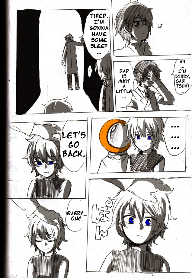 .flow - Untitled (Doujinshi) Ch. 2 第19页