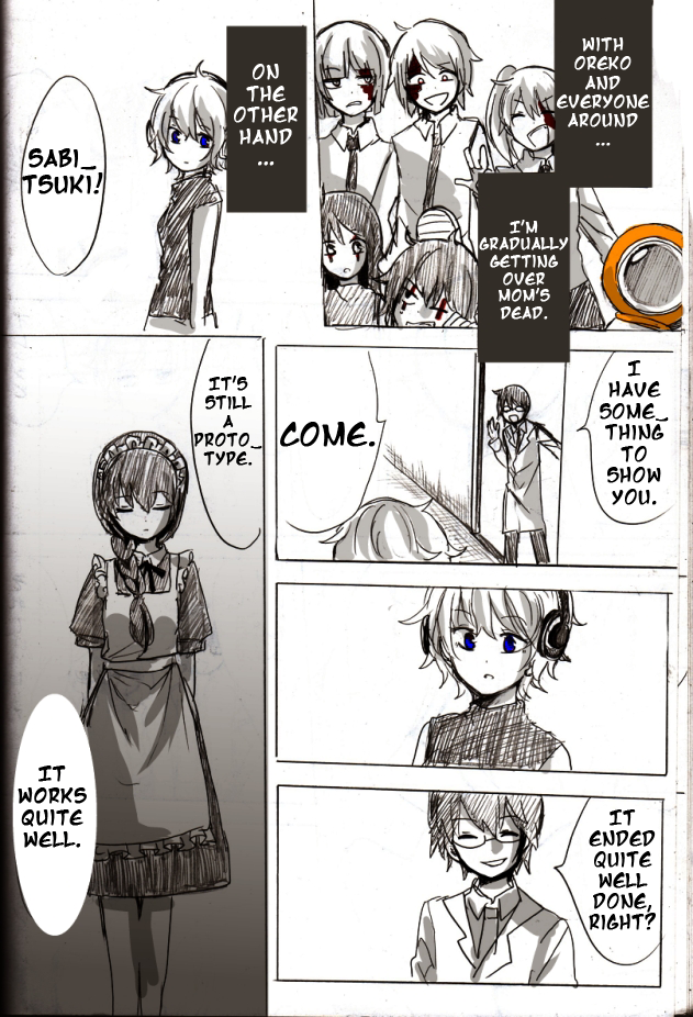.flow - Untitled (Doujinshi) Ch. 2 第23页